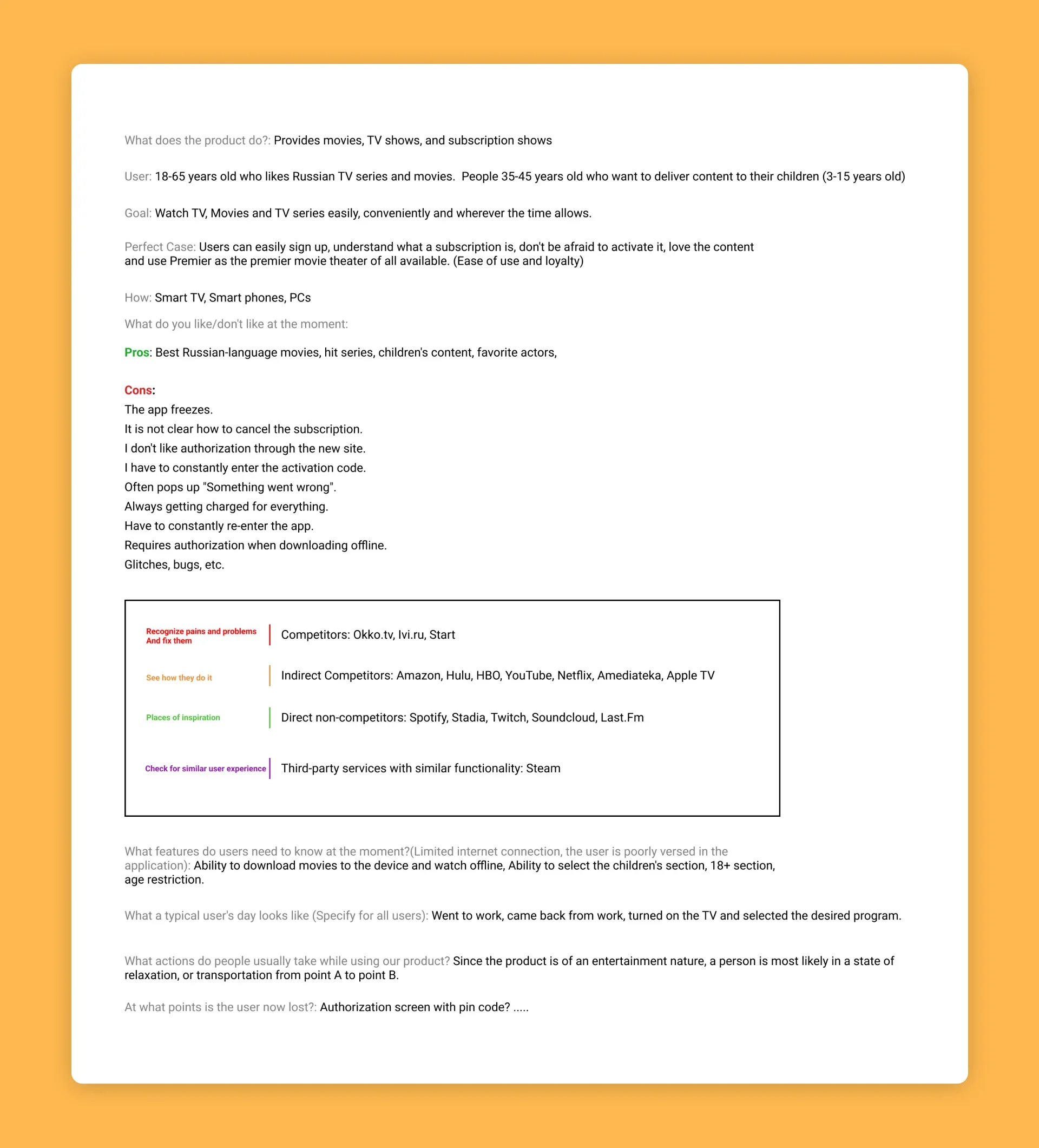 Premier research starting point and user needs